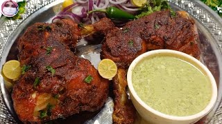 Chicken Broast RecipeCrispy Chicken Fry RecipeChicken Recipe by Musarat Food Secrets❤️ [upl. by Rurik]