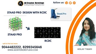 Staad pro RCDC Designing  Advance Designing In RCDC  Reinforcement Calculation [upl. by Petracca432]