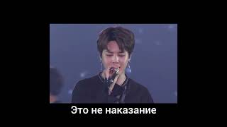 BTS  Pied Piper  Live Performance HD 4K rus subрусские субтитры [upl. by Ehrsam]