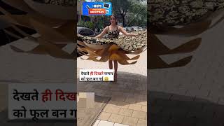 Ananya Pandey copy urfi fashion trends ananyapandey viralvideo trending urfijaved [upl. by Kendal]