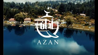 The most beautiful Azan in the World  Voice by Mehdi Yarrahi  Pakistan [upl. by Nur]