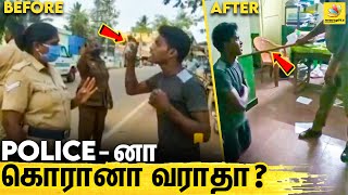 வம்பிழுத்த புள்ளிங்கோவை புரட்டி எடுத்த போலீஸ்  Tamilnadu Police LockDown கொரோனா [upl. by Neve]