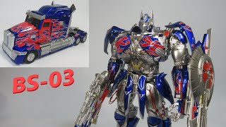 【TF非正規玩具レビュー】BMB BS03 Cybertron Cavaliers aka OPTIMUS PRIME  Part 1 [upl. by Eimerej]