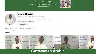 Gateway to Arabic Imran Alawiye Arabic for beginners Self teach Arabic Arabic vocabulary beginner [upl. by Euqram]