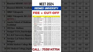 NEET 2024 deemed University fees and cutoff 2023 neet mbbscutoff deemeduniversityfees [upl. by Mead]