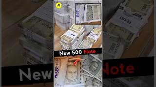 Ithu enna Puthu Scam ah irukku 😱 New 500 Note Scam in Tamil MG trending ytshorts viral [upl. by Aikemet]