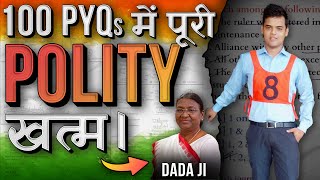 Complete Polity Through PYQs of CDSNDA CSE and CAPF [upl. by Issac384]