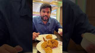 How to eat hot fried chicken 😂  എങ്ങനെയാണ് ചൂടുള്ള ചിക്കൻ കഴിക്കേണ്ടത് 😂 shorts shortvideo [upl. by Neerod]