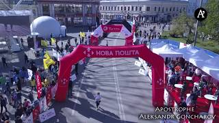 Nova Poshta Kyiv Half Marathon зрелищное видео забега с воздуха [upl. by Dare]