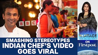 Celebrity Chef Vikas Khanna slams BBC Racism Goes Viral Again  Vantage with Palki Sharma [upl. by Allemaj586]