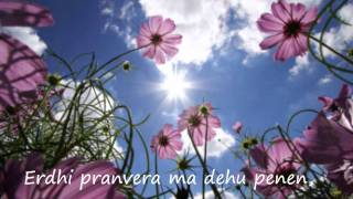 Kozma Dushi quot Erdhi Pranveraquot [upl. by Anoniw]