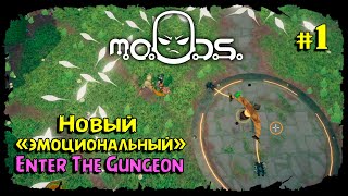 Знакомство с игрой ★ MOODS ★ Выпуск 1 [upl. by Etnuad]