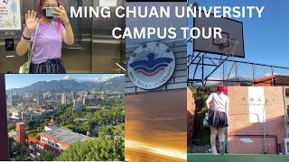 MING CHUAN UNIVERSITY TOUR Taipei Campus [upl. by Clova]