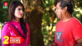 Sikandar Box Akhon Nij Grame  Ep03  Mosharraf karim  Shokh  Bangla Natok  Full HD [upl. by Portuna683]