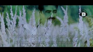 ابراهيم تاتلسس موال 🎧 انتهى عمري  مترجمة  Ibrahim Tatlises  Tukendi Nakti Omrum [upl. by Inittirb]