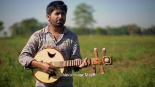 MAJULI  NILOTPAL BORA  PANCHAM  ASSAMESE SONG [upl. by Dublin620]