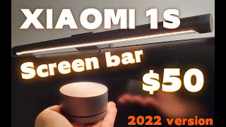 50 Xiaomi monitor light bar 2022 version  Mijia 1S  Must have [upl. by Sigismond796]