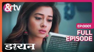 Jhanvi ने डायन पर लिखी किताब देखी  Daayan  Full Ep1  15 Dec 18 andtvchannel [upl. by Nap465]