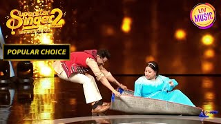 Bharti और Haarsh ने किया सभी को Entertain  Superstar Singer 2  Popular Choice [upl. by Oiziruam936]