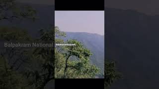 Balpakram National Park 2023 Garo Hills Meghalaya [upl. by Levin466]