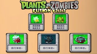 PvZ FUSION  RH  v212 PC amp Android l New Mini Games l Link amp Gameplay [upl. by Sucramat25]