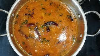 Kandi pappu charu పప్పు చారు recipe in TELUGU [upl. by Ahsia]