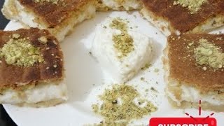 معمول مد بالقشطة بطريقة فاخرةMaamoul mad with creamLinas Recipes [upl. by Portugal]