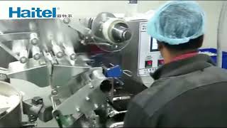 1200pcsmin highspeed Candy packing machine [upl. by Bartholomeo]