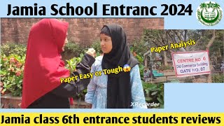 Jamia Class 6th Entrance Students Review Jamia School Interview Jamia millia islamia jmi [upl. by Peskoff]