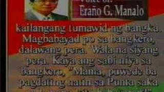 Umpisa ni Felix Manalo [upl. by Delcine574]