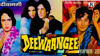 Deewangee 1976 full Hindi movie  Shashi Kapoor  Zeenat Aman  Madan Puri  Ranjeet  Paintal [upl. by Coleman]