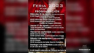 Ya se conoce el programa al completo de actividades para la Feria de Marchena 2023 [upl. by Gardel]