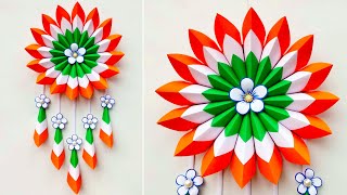 Republic Day Wallhanging Craft  Tricolor wall decoration ideas  26th January special craft [upl. by Ayekat]