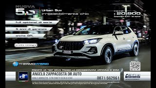 Vi presentiamo la nuova DR 50 5MT GPL 2022 🚘 🔝🇮🇹  Urban Suv Irresistibilmente chic [upl. by Alexandrina13]