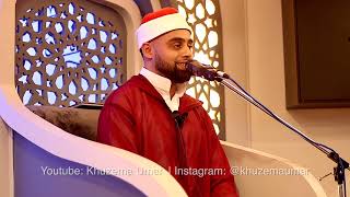 Sheikh Ayyub Asif  Surah Ale Imran and Fatiha  Masjid Taqwa 05102023 [upl. by Mackoff]