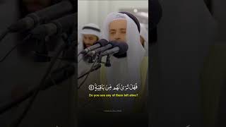 Mishary Rashid Alafasy  Surah AlHaaqqa Tilawat  Beautiful Quran Recitation [upl. by Gherardi]