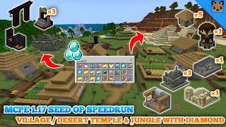 Minecraft pe 117 op seed speedrun  Village at spawn  Jungle temple amp Desert temple with diamond [upl. by Stannwood215]