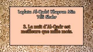 sourate 97 AlQadr La Déstinée Tawfiq AsSayigh en francais  phonétique [upl. by Knobloch]