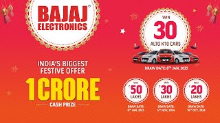 Bajaj Electronics Indias Biggest Festive Offer Shop amp Win 1 Crore Cash prize amp 30 Alto K10 Cars [upl. by Dewain676]