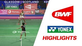 TOTAL BWF World Championships 2017  Badminton Day 6 SF – Highlights [upl. by Bowes192]