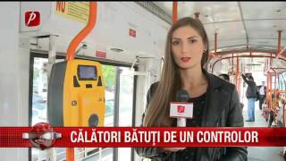 UN NOU SCANDAL AL CONTROLORILOR RATB [upl. by Nadaba]