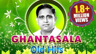 Ghantasala Hit Songs  Jukebox  Vol 1 [upl. by Hughmanick322]