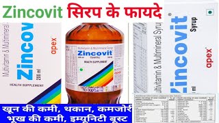 Zincovit Syrup Zincovit Syrup Review [upl. by Htezzil609]