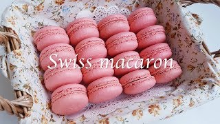 Eng sub 스위스머랭 마카롱 속이 꽉찬 조밀한 기공 Macaron No Hollow shell [upl. by Alphonso92]