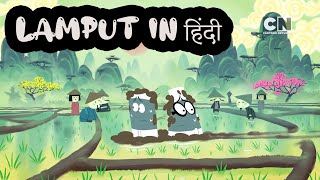 Lamput In China  Lamput Cartoon Hindi  New Episode 2022 [upl. by Neelyahs988]