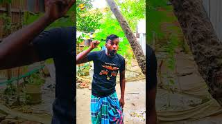 চরম হাসির মজার বিনোদন masudvai420 funny comedy fun comedyvideos comedyshorts [upl. by Eseekram669]