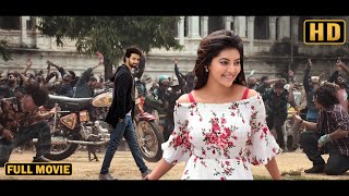 METERquot New Released South Indian Hindi Dubbed Movie 2024  New 2024 Hindi Dubbed Action Movie [upl. by Purcell752]