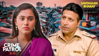 जुर्म की साजिश में उलझी दो मासूम जिंदगियाँ  Crime Patrol  CRIME PATROL 20  क्राइम पेट्रोल [upl. by Eenaj626]