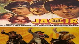 JAGIR1984 film india jadul subtitle indonesia [upl. by Sylado]