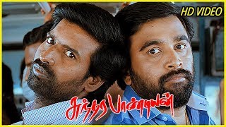 Tamil full Movie Comedy scenes  Sundarapandian Full movie Comedy scenes  Soori Best comedy scenes [upl. by Zzabahs]